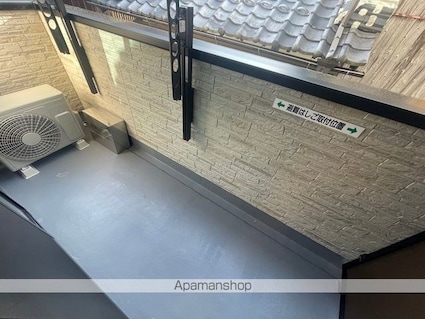 ルピナス　イースト[1K/27.02m2]のバルコニー