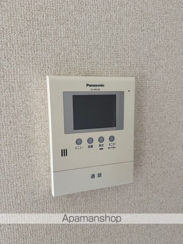 サンミズハの内装写真