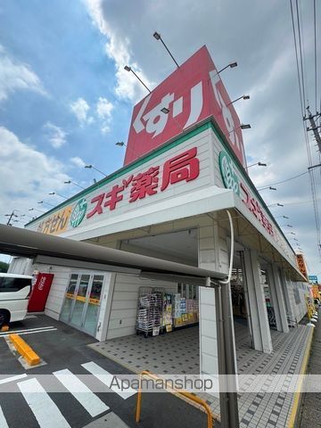 レザンヴェール八つ松の周辺写真