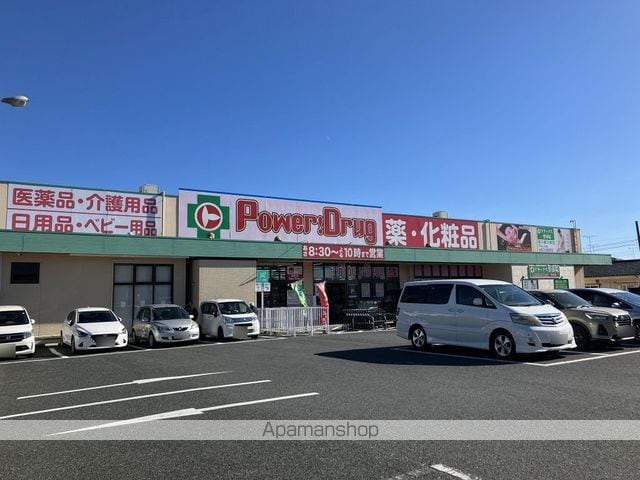 ＪＲ常磐線 植田駅 バス乗車時間：14分 最寄りバス停で下車 徒歩7分 1階建 築42年の周辺写真
