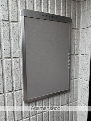 ＴＯＭＵＳＥＩ　Ⅵ[2LDK/53.88m2]の共用部2