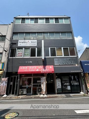 SKC己斐本町