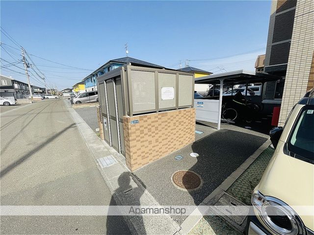 アトラスの周辺写真