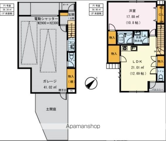 【モン　ガレージュの間取り】