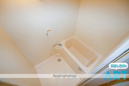 カーサみやび[2DK/40.5m2]のバス