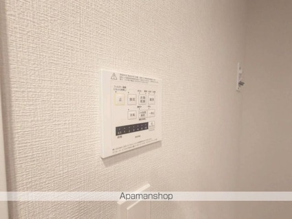 トラープランド蒼麗館[3LDK/61.8m2]のその他設備