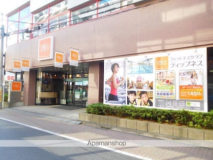 東京都杉並区井草２丁目[2K/38m2]の周辺4