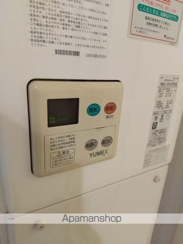 ＺＥＳＴＹ神楽坂Ⅰ 303 ｜ 東京都新宿区西五軒町2-13（賃貸マンション1R・3階・23.41㎡） その16