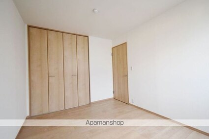 上砂グリーンハイツ[2DK/37.1m2]のその他部屋・スペース