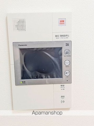 ＡＲＣＯＢＡＬＥＮＯ　ＭＩＮＡＭＩＳＥＮＪＵ[2K/25.73m2]のセキュリティ