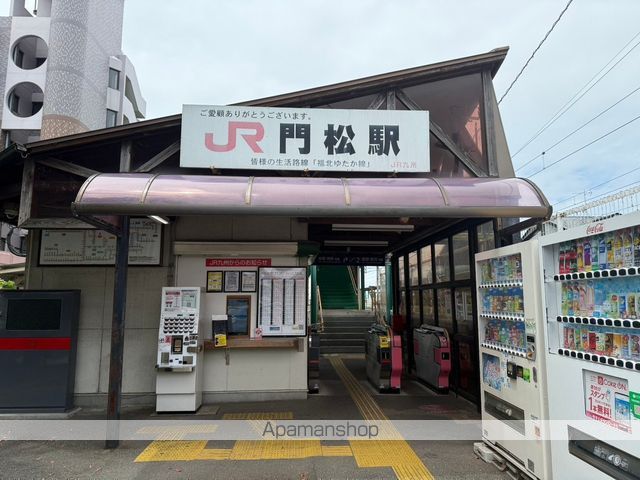 サンコート原町の周辺写真
