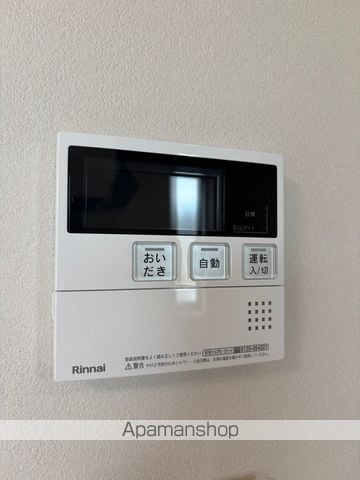 アルヴァ・膳所IIの内装写真