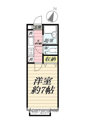 エコ・ライズIIの間取り写真