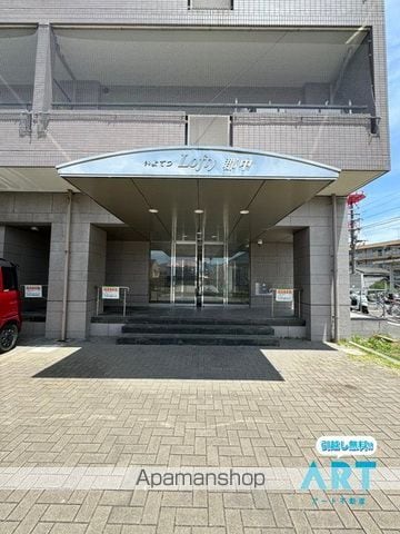 いよてつロフティ郡中の玄関写真