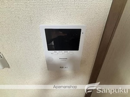 アイヒルズ松山[3LDK/63.52m2]のセキュリティ