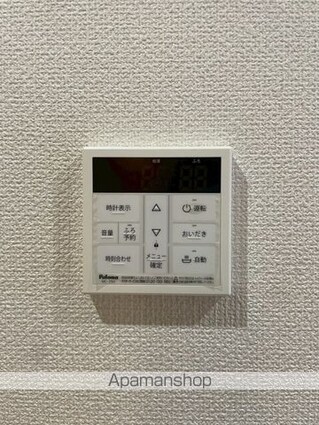 グランフェリオ本千葉[1K/20.33m2]の内装3