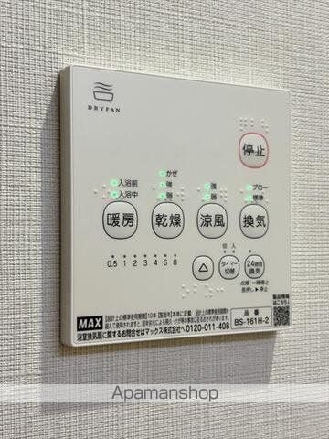 フィカーサ カナハの内装写真