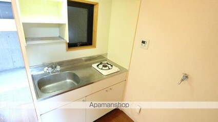 サンコービル[1K/21.39m2]のキッチン