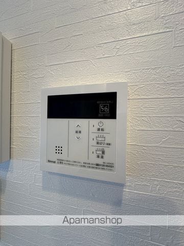 ALIVISKITAUMEDAの内装写真