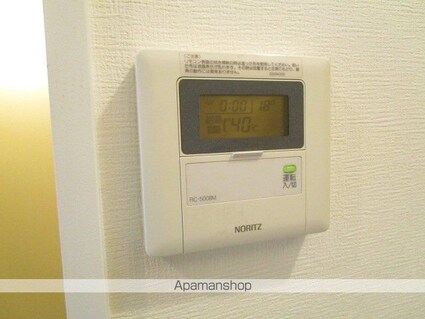 コート５[1K/20.25m2]のその他設備