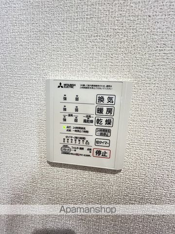 ヴィルソレイユの内装写真