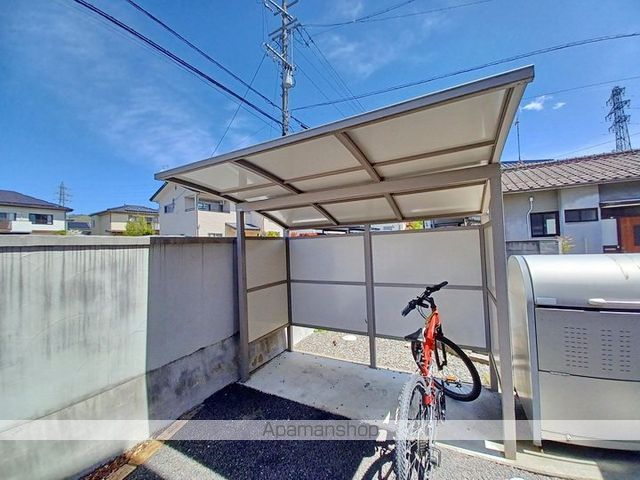 ソレイユのその他写真