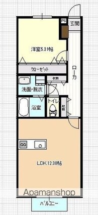 アルカンジュ松島[1LDK/46.58m2]の間取図