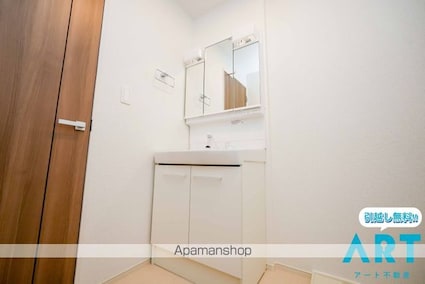 エクセレント・レジデンス[1LDK/50.05m2]の洗面所