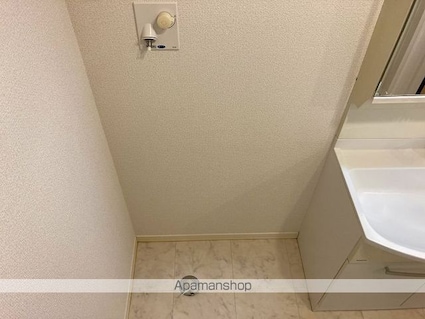 ロイヤルヒルズ[1R/40.98m2]のその他設備