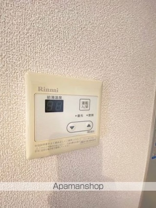和歌山県和歌山市東高松２丁目[2DK/43.01m2]のその他設備