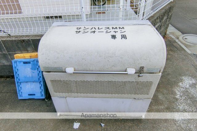 サンパレスMMの内装写真