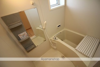 アムール和Ⅱ[2LDK/56.72m2]のバス