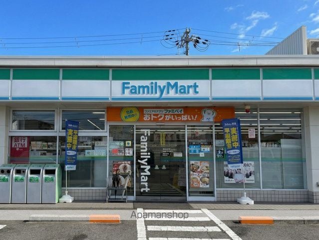サンハイム砂山の周辺写真