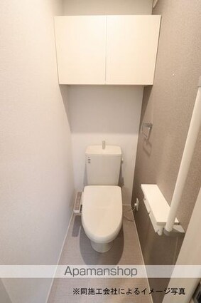 山王林ヒルズ[1R/32.43m2]のトイレ