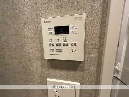 ディームス根岸[1DK/25.58m2]のその他設備
