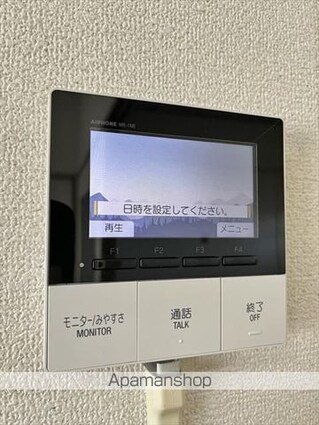 三和マンション末広[1DK/26.84m2]のセキュリティ