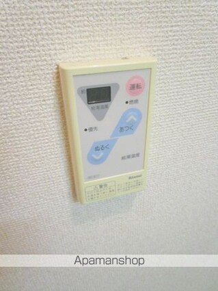 東京都杉並区阿佐谷南１丁目[1K/19.24m2]のその他設備