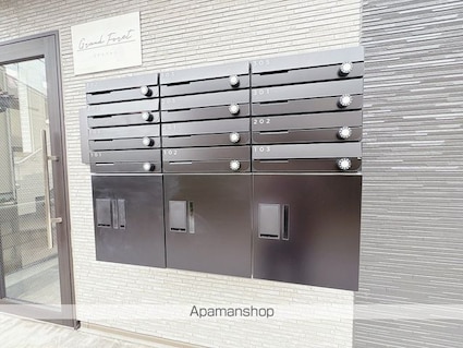 グランフォレ[1DK/20.08m2]の共用部2