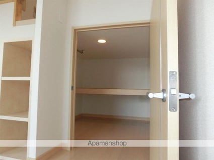 Ｓｕｎｎｙ　Ｇａｒｄｅｎ[1R/30m2]の収納