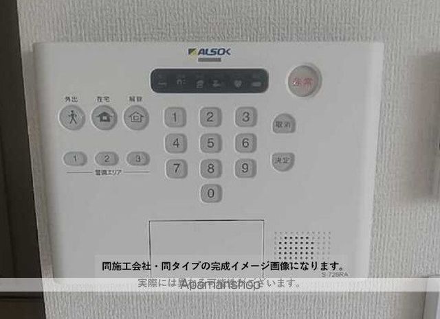 D-ROOM元横山の内装写真