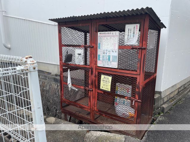ニューセジュールタケヒロのその他写真
