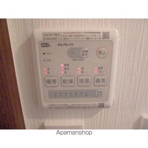サンアリーナ北頭の内装写真