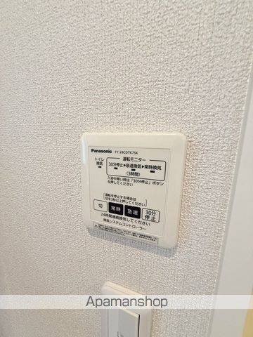 シャーメゾン杜の内装写真