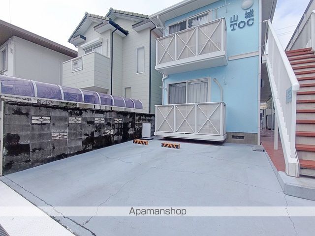 山城TOCのその他写真