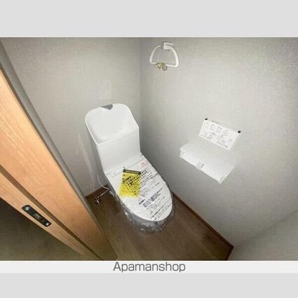 メゾンウエスト[2DK/52.56m2]のトイレ