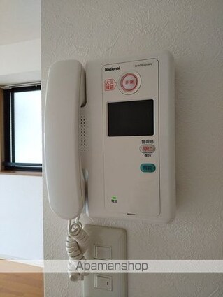 アービア永木[1K/31.69m2]のセキュリティ