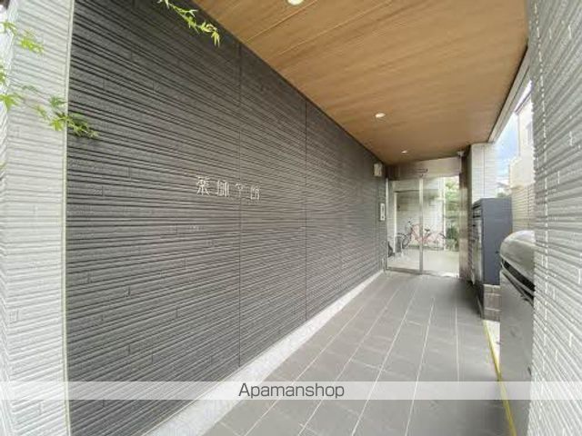 薬師堂館の玄関写真