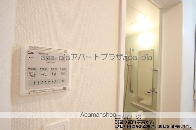 サニーコートIIIの内装写真