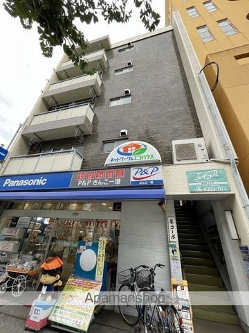 葵コーポの外観写真