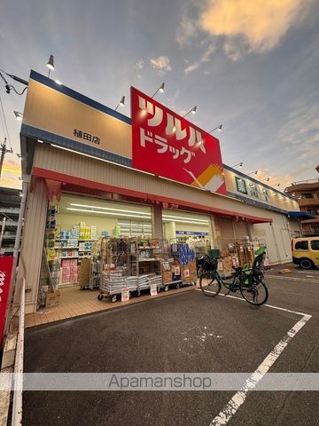 オルヴィエートの周辺写真